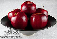 هفت سین نماد چیست | مجله تک آشپز