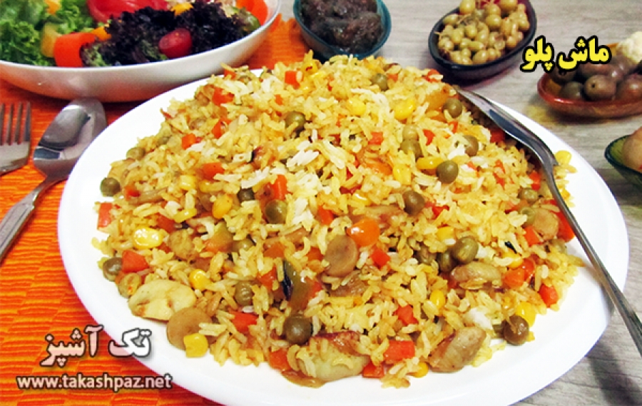 طرز تهیه ماش پلوـمجله تک آشپز