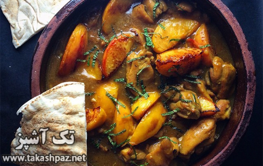 طرز تهیه خورشت هلو