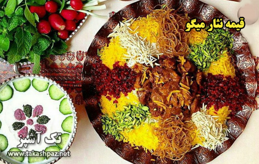 طرز تهیه قیمه نثار میگو