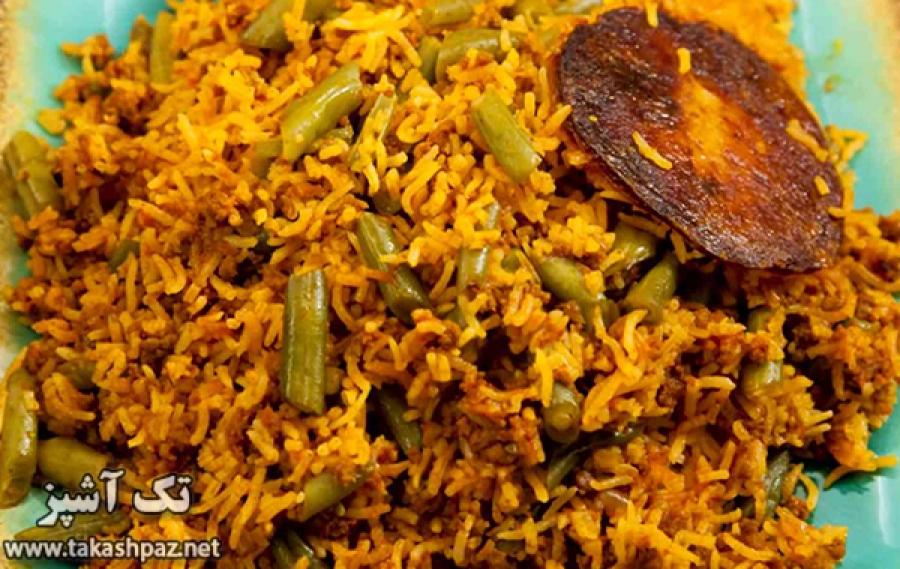 طرز تهیه لوبیا پلو