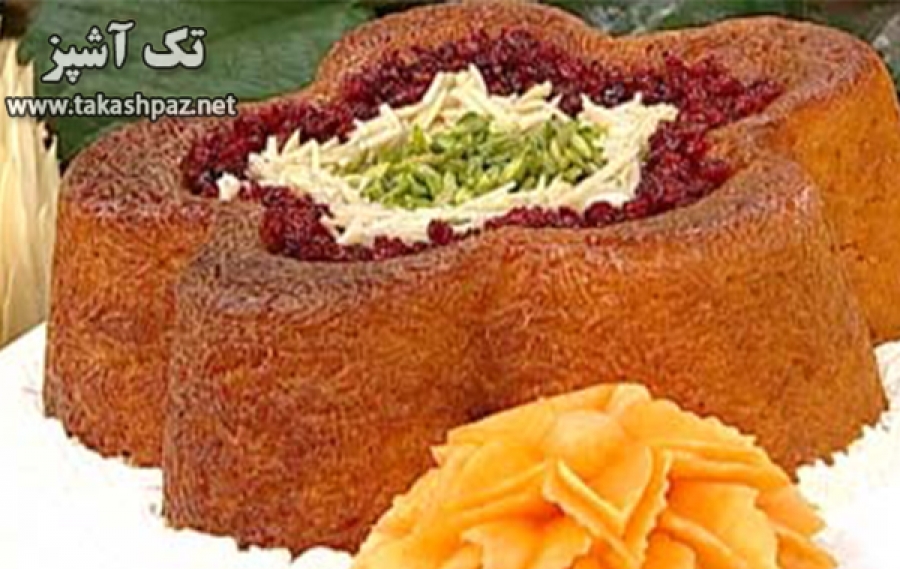 طرز تهیه ته چین کدو