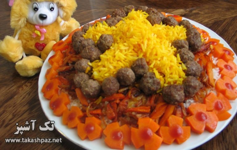 طرز تهیه هویج پلو