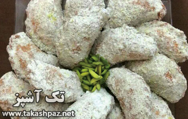 طرز تهیه قطاب 1 طرز تهیه قطاب | مجله شیرینی پزی تک آشپز