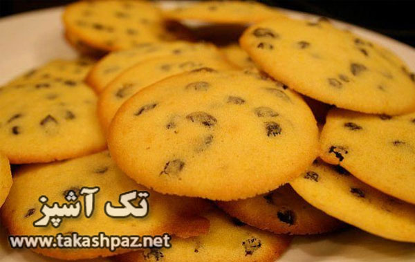 طرز تهیه شیرینی نان کشمشی| مجله شیرینی پزی تک آشپز