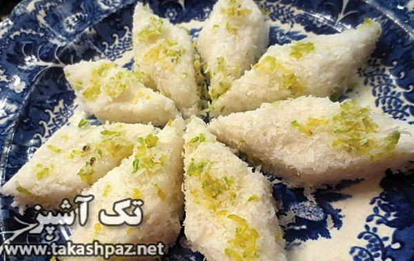 طرز تهیه لوز نارگیل | مجله شیرینی پزی تک آشپز