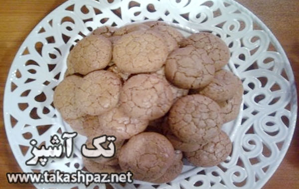 طرز تهیه شیرینی گردویی | مجله شیرینی پزی تک آشپز