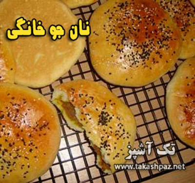 طرز تهیه نان جو خانگی | مجله شیرینی پزی تک آشپز