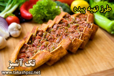 طرز تهیه پیده - مجله تک آشپز