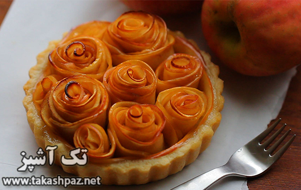 طرز تهیه تارت سیب به شکل گل رز | مجله شیرینی پزی تک آشپز