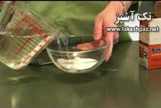 رفع بوی بد یخچال 1 محلول جوش شیرین | مجله بانوان تک آشپز