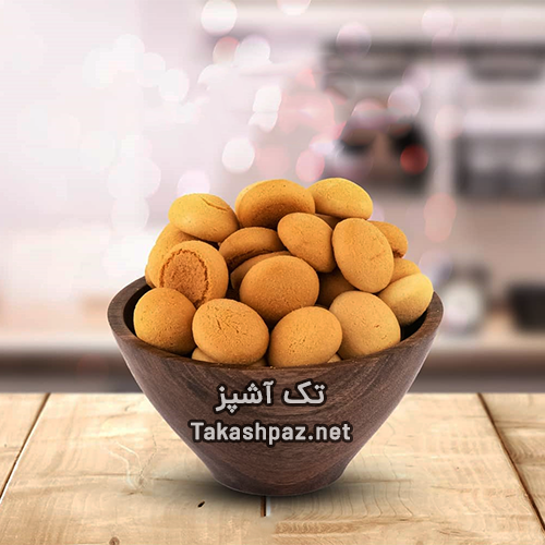 شیرینی عید حاجی بادام خانگی، یک شیرینی سنتی ایرانی