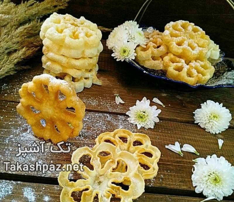 طرز تهیه شیرینی ساده نان پنجره ای، یک شیرینی آشنا برای خانم های ایرانی