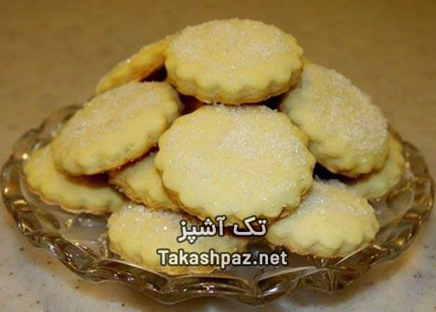 طرز تهیه شیرینی شکری، یک شیرینی عید خانگی مخصوص