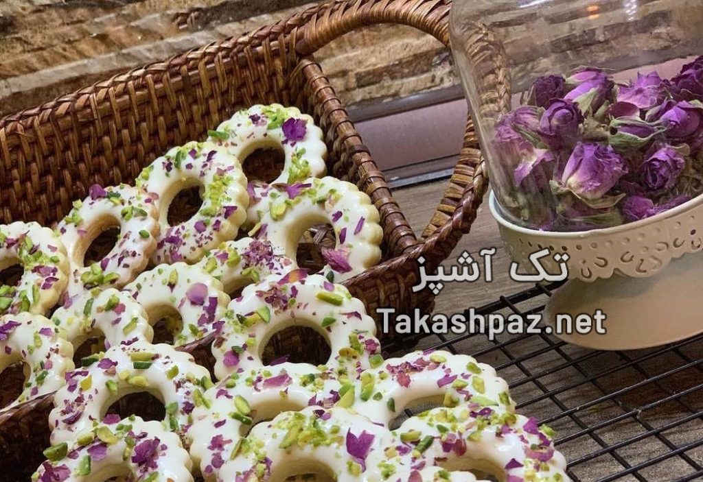 شیرینی رینگ آجیلی، مهمان همیشگی خانه های ایرانی