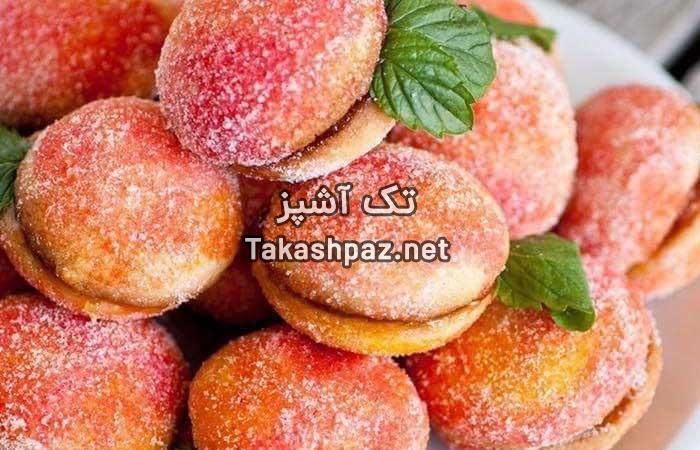 شیرینی هلویی جذاب ویژه پذیرایی عید نوروز 1403