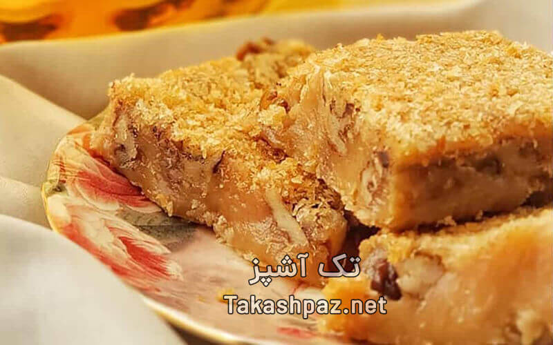 حلوای عراقی دهین