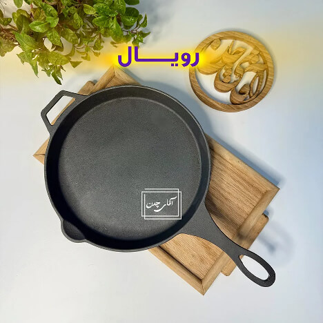 صفحه گریل چدنی | ظروف چدنی آقای چدن