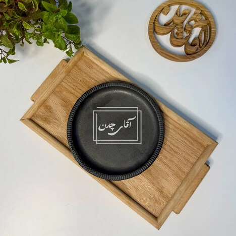 ظروف چدنی آقای چدن