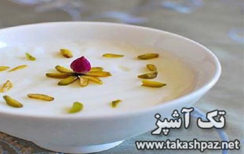 طرز تهیه یخ در بهشت| مجله تک آشپز