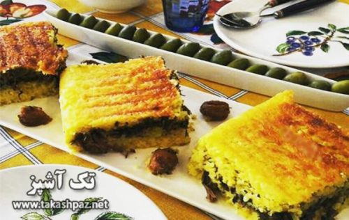 طرز تهیه ته چین اسفناج با ماهی