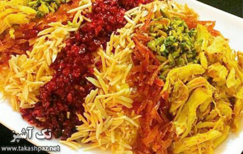 طرز تهیه شیرین پلو