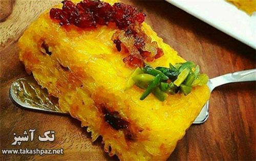 طرز تهیه ته چین آلو اسفناج