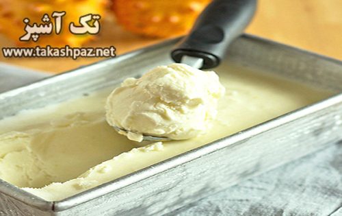 طرز تهیه بستنی تخم‌مرغ | مجله تک آشپز