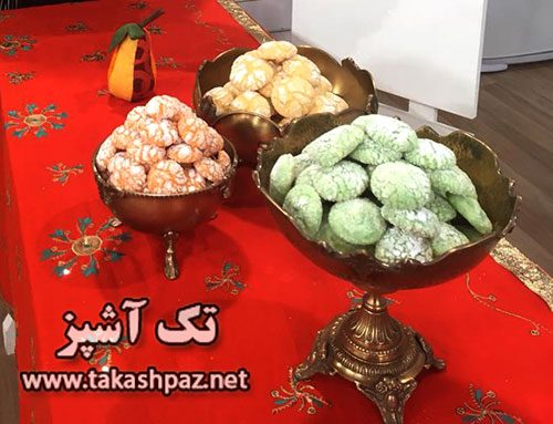 طرز تهیه كوكی ترک پرتقالی-ویژه عیدنوروز | مجله شیرینی پزی تک آشپز