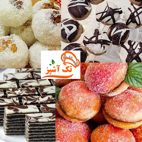 آموزش طرز تهیه کامل 22 شیرینی خانگی عید نوروز