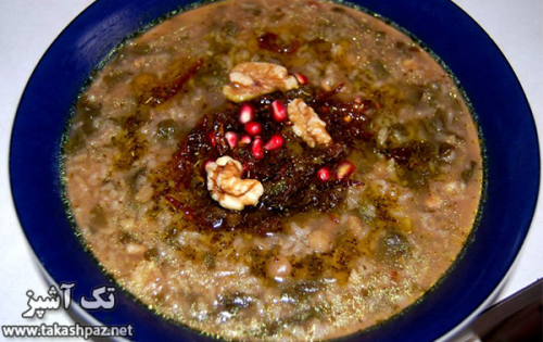 طرز تهیه آش انار آذری - مجله تک آشپز
