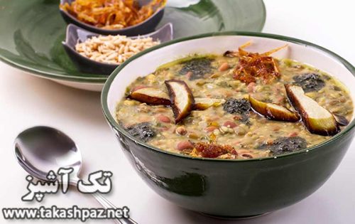 طرز تهیه آش گندم و بادمجان - مجله تک آشپز