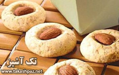 طرز تهیه شیرینی بادامی | مجله شیرینی پزی تک آشپز