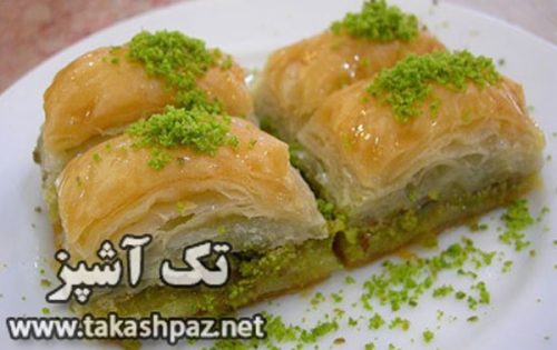 طرز تهیه باقلوا (به سبک ایران)| مجله شیرینی پزی تک آشپز