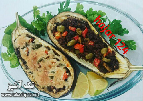 طرز تهیه بادمجان شکم پر - مجله تک آشپز