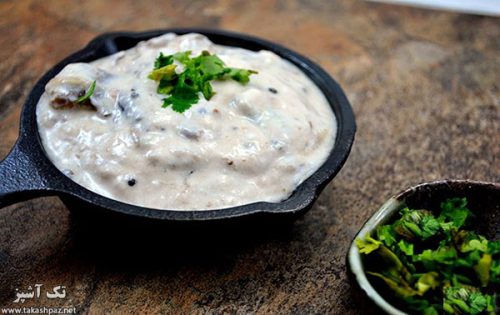 طرز تهیه بورانی ماست و قارچ - مجله تک آشپز