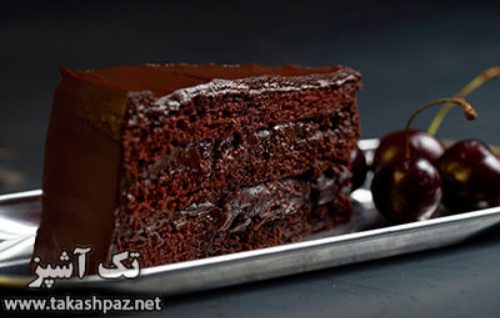 طرز تهیه کیک شکلاتی خیس | مجله شیرینی پزی تک آشپز