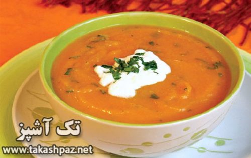 طرز تهیه سوپ هویج - مجله تک آشپز