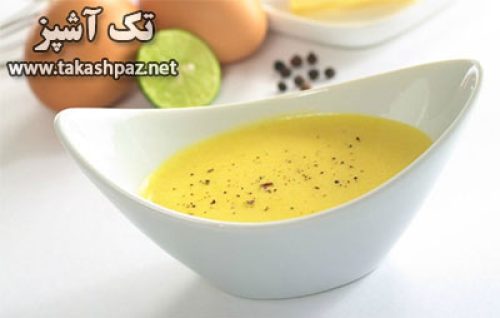 طرز تهیه سس هلندی - مجله تک آشپز