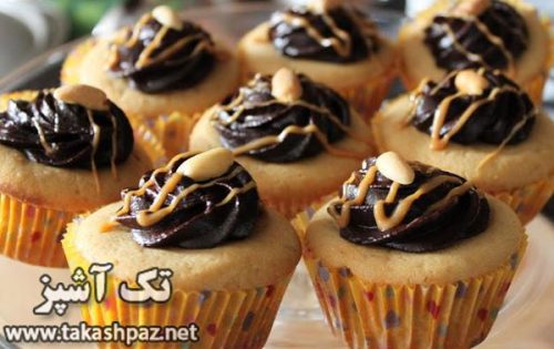 طرز تهیه کاپ کیک کره بادام زمینی | مجله شیرینی پزی تک آشپز