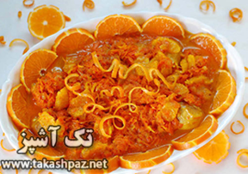 طرز تهیه خورشت نارنگی (مازندرانی) - مجله تک آشپز