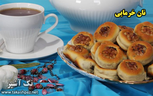 طرز تهیه نان خرمایی| مجله شیرینی پزی تک آشپز