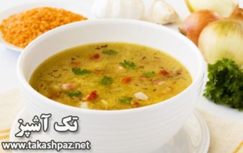 طرز تهیه سوپ مرغ - مجله تک آشپز