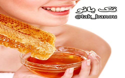انواع ماسک عسل | مجله بانوان تک آشپز
