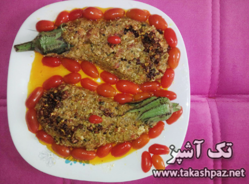 طرز تهیه میرزا قاسمی - مجله تک آشپز