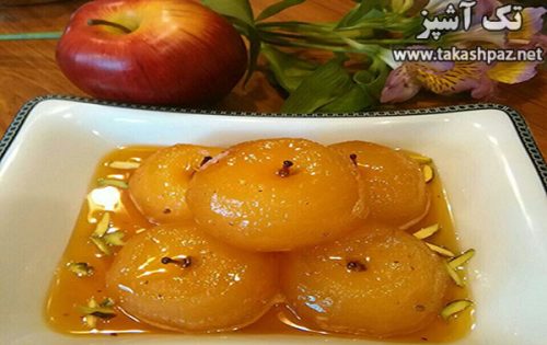 طرز تهیه مربای سیب گلاب - مجله تک آشپز