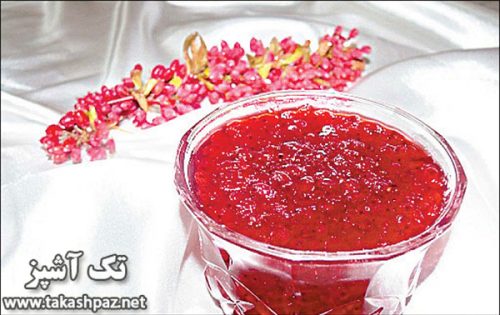 طرز تهیه مربای زرشک - مجله تک آشپز
