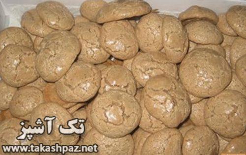 طرز تهیه شیرینی نان گردویی | مجله شیرینی پزی تک آشپز