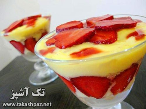 طرز تهیه ترافل توت فرنگی با کاسترد - مجله تک آشپز