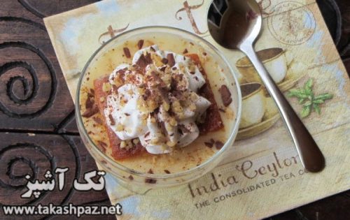 طرز تهیه ترایفل با کیک پرتقالی | مجله شیرینی پزی تک آشپز